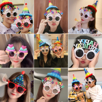 Birthday glasses happy props headdress children hat decoration adult crown cake photo scene arrangement