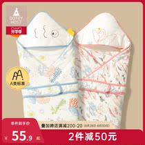 The newborn baby was embraced by the newborn bag and was wrapped in a four-season package by the pure cotton spring and summer delivery room