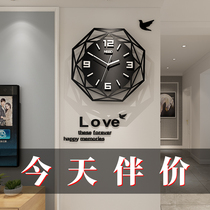 Nordic simple modern watch wall hanging creative clock clock wall clock Living room modern simple household fashion light luxury