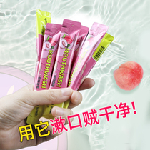 Mouthwash sterilization in addition to bad breath Dental calculus dissolution Portable girls and men flagship store Long-lasting fragrance to remove tooth stains fresh