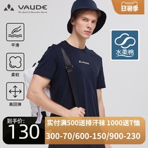 VAUDE pure cotton t-shirt mens outdoor sports summer water soft cotton casual comfortable breathable round neck short sleeve