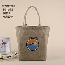 Customized logo bag for linen handbag retro package customized diy large capacity environmental protection shopping bag