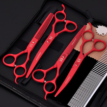 Pet Scissors Haircutting Dog Scissors Dog Scissors Haircutting Teddy Straight Tooth Cutting 7 Beauty Tool Set