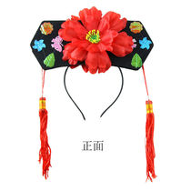 Marriage kiss whole cheat game props whole groom groom band group block door game props checker hat hairband