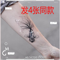 MG tattoo Korean grey carp pattern only beauty romantic literary girl ankle wrist tattoo sticker