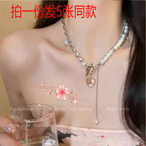 Small fresh peach tattoo with waterproof woman persistent klepton wrist cute cartoon sexy chest tattoo