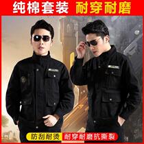 Abrasion-resistant hot male spring tooling pure cotton electric welding clothes anti-suit workwear jacket Summer and autumn construction site Lauprotect against dirty