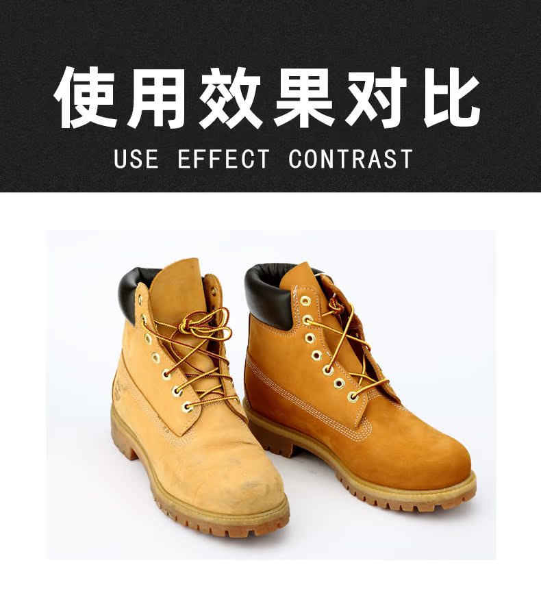 添柏岚大黄靴补色剂卡特cat补色小麦色踢不烂清洁护理翻新上色剂