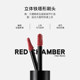 RC 소프트 미스트 다목적 액체 비닐 꽃 액체 블러쉬 필름 색상을 유지하고 메이크업을 밝히는 것 RC 소프트 미스트 다목적 액체 비닐 꽃 액체 블러쉬 필름 색상을 유지하고 메이크업을 밝히는 것