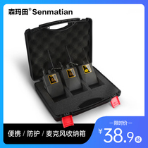 Sen Martian One Drag Two Wireless Microphone Containing Box Microphone Protection Box Portable Finishing Package Protection Multifunction Containing Heat Stroke Double Handheld Wheat Lengthening Plus Hard To Increase Durable Two Clothes