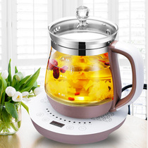 Health preserving pot fully automatic thickened glass multifunctional electric heat burning kettle flowers teapot home cooking tea-ware insulation