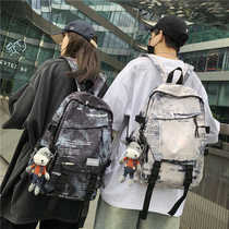 High school students school bag Male handsome 2021 new elementary school students Double shoulder bag Large-capacity college students travel high school students