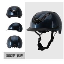 German imported KED horse riding helmets to regulate horseback helmet professional horse riding helmet male riding equipment