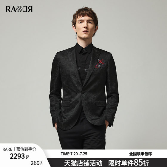 RARE Weiya Men's Clothing Spring and Summer Black LOVE Lover Details Gentleman's Clothing Suit
RARE Weiya Men's Clothing Spring and Summer Black LOVE Lover Details Gentleman's Clothing Suit