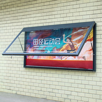 Outdoor wall-mounted advertising board Public display board Paint bulletin board Cultural window advertising board Display board Billboard