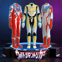 Turga Altman clothes childrens costume Halloween cos Teca superhero boy tight jumpsuit