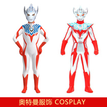 Taiga Altman Boy 2021 New cosplay Adult Superman Kids Superman One-piece Tight