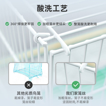 Pigeon cage Carrier pigeon cage Household quail partridge breeding cage Parrot cage Large Xuanfeng matching cage Breeding cage