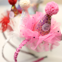 Princess hairband female baby birthday hat Net red child girl happy birthday decoration headband hair accessories mesh headdress