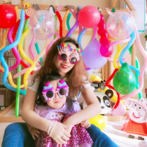 Birthday funny glasses childrens happy birthday decoration adult party little red book the same photo net celebrity props