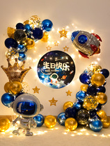 Space-themed birthday balloons decorate the customized background wall for the boy babys first birthday happy party