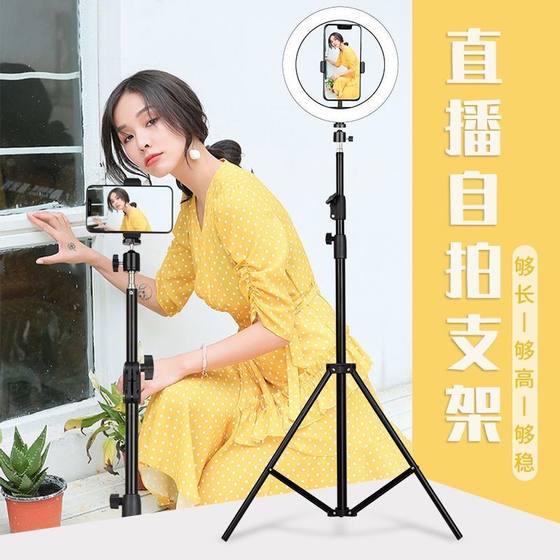 휴대 전화 라이브 스탠드 삼각대 360도 회전 촬영 촬영 인터넷 유명 인공물 셀카 사진 삼각형 클립 장비 휴대 전화 라이브 스탠드 삼각대 360도 회전 촬영 촬영 인터넷 유명 인공물 셀카 사진 삼각형 클립 장비