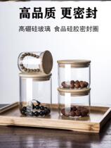 Wen played sealed cans of food storage cans glass cans with Chinese tea cans played sealing tank small number mini defense