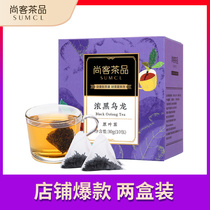 Shangke tea oil cut oolong tea black oolong tea charcoal technique Japanese tea bag tea cold tea box
