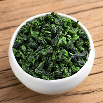 2021 Xincha Anxi Tieguanyin Tea Luzhou-flavored Spring Tea Bulk Oolong Tea 500g Tea Delivery