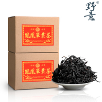 Wild Chaozhou Phoenix single fir tea Wujun Shan Cong tea Oolong Tea Honey orchid thick glycol single from tea