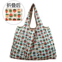 Large number folding supermarket environmentally-friendly shopping bag light waterproof mommy light and thin portable shopping bag hand bag single shoulder travel