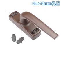 50 Old Broken Bridge Aluminum Alloy Plastic Steel Door Window Handle Open Window Handle Push and Pull Door and Door Handle Two-Point Lock