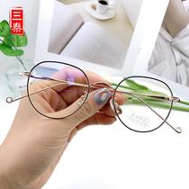 Myopia glasses frame female male with plain eyes flat light Korean version of red blue anti-moisture ins retro slim super