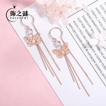 Earrings Line Earrings Earrings Earrings 2021 New Tide Advanced Net Red Ear Tassel Women Feeling Sterling Silver Summer Pure Tremella