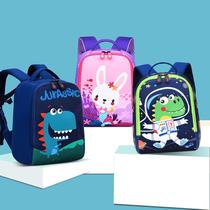Schoolbag boys and girls kindergarten backpack primary school students new shoulder grade burden reduction 2021logo printing student 1 3