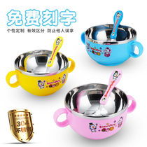 304 Stainless Steel Baby Bowl Cute bowl Spoon Suit Anti-Fall Heat Insulation Bowl Toddler Kids Eat children Cutlery Cutlery