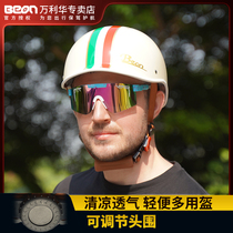 Beon Electric Car Half Helmet Bike Helmet Summer Equestrian Electric Bottle Car Safety Helmet male and female universal light and breathable
