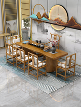 New Chinese solid wood tea table home tea table chair combined Zen Yigong fu tea a few office tea table big plate tea table