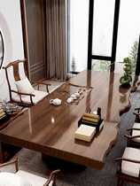 Solid wood large board table tea table log tea table 2022 new new Chinese style tea table and chair combination office coffee table tea table
