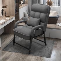 Pregnant Woman Chair Lying Sitting Dual-use elderly Living room suitable for long sitting anti-fall comfort type comfortable backrest with armrests