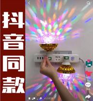 Flash Light Seven Colorful Lights Outdoor Stage Light Shake Soundnet Red Ballroom Dancing Light Rotating Atmosphere Light Seven Colorful Magic Ball Lights