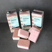 Japan imports 3 colors dishwashing sponge Baise cloth not stained with oil Magic wipe clean washing pan kitchen dishcloth 5 pieces of clothing