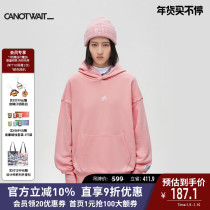 Chen Wei Ting Chao CANOTWAIT Spring and Autumn men and women flocked blister hoodies loose casual hooded winger