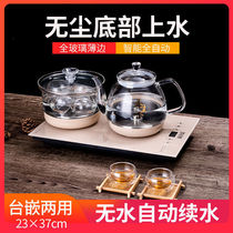 37x23 fully automatic water electric kettle domestic tea table integrated boiling kettle bottom upper kettle bubble tea set