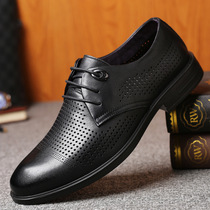 Brand high-quality top layer cowhide 22 autumn leather sandals mens hollow soft bottom soft surface hole leather shoes men