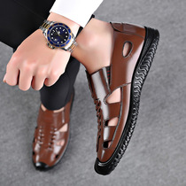 Brand high-end quality mens casual 22 summer youth leather Baotou hole shoes breathable middle-aged beach sandals