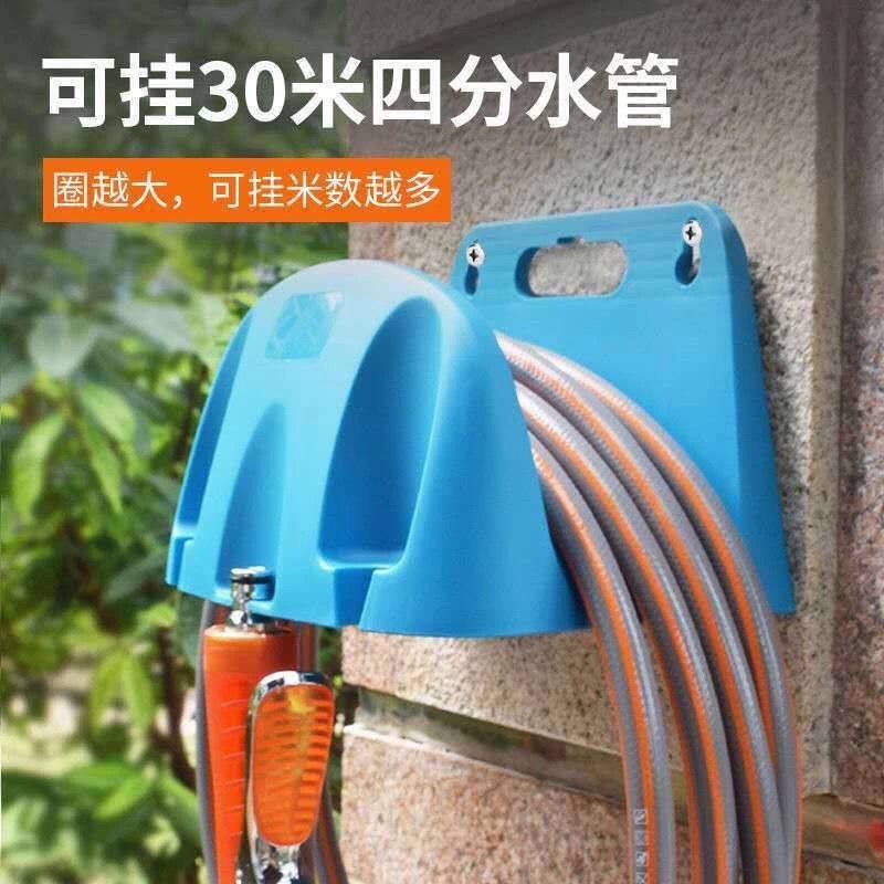 Wall-mounted frame-free car wash water pipe containing frame watering tray coil pipe home hoses hanging wall-style bypass theorizer-Taobao