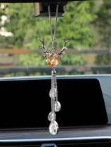 Car interior decoration female exquisite net red car rearview mirror decoration supplies atmospheric crystal safe trip deer goddess