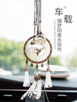 Dreamcatcher car pendant goddess car pendant high-end creative car interior charm ladies rearview mirror decoration atmosphere trend