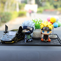 Naruto car decoration cartoon doll hand-made model 2021 net celebrity atmospheric car interior decoration male personality